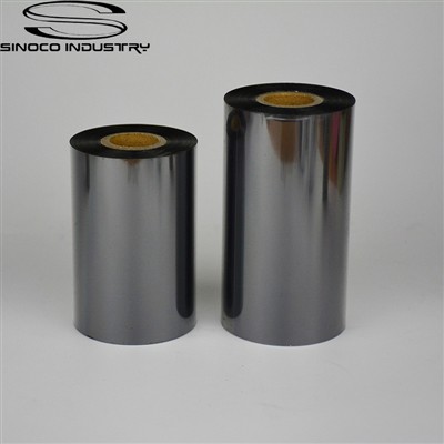 Barcode carbon strips are divided into inner carbon and outer carbon. How can we distinguish them